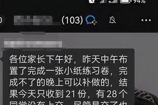 开云app手机版官网截图0